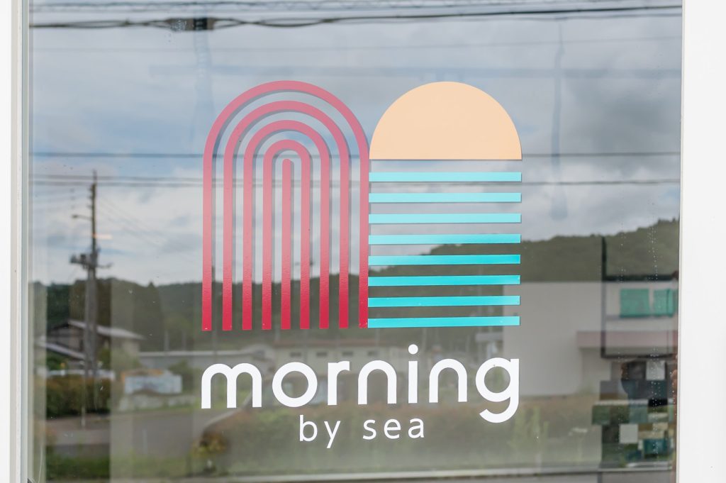 morning by sea